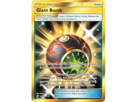 Giant Bomb