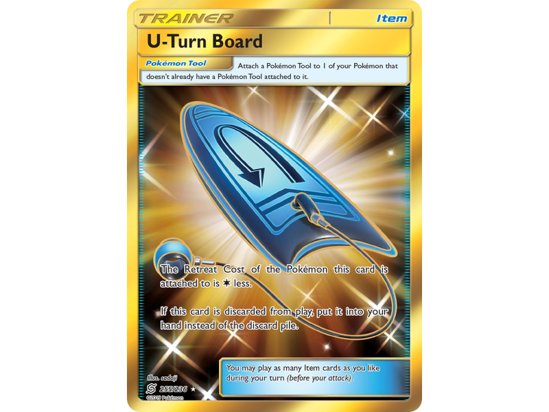U-Turn Board