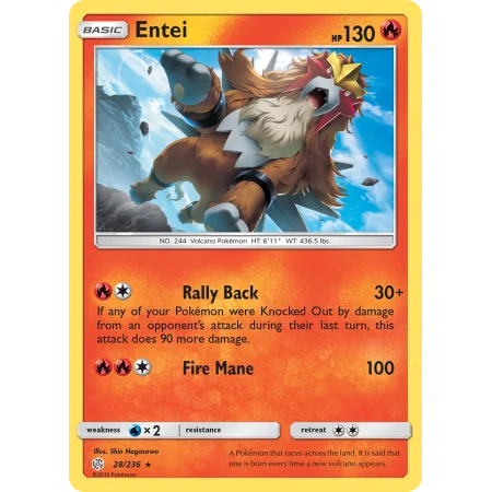 Entei