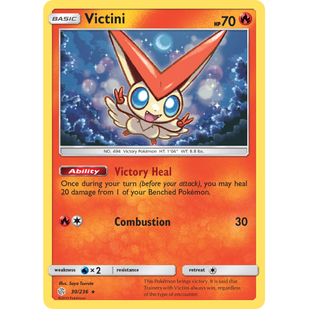 Victini (Holo)