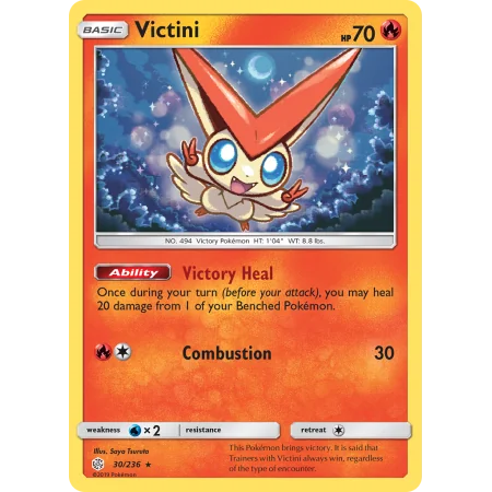 Victini (Reverse Holo)