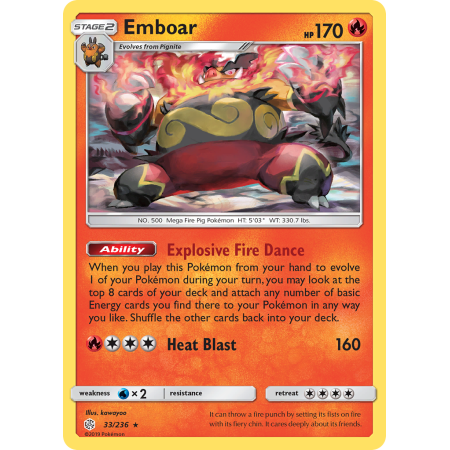 Emboar