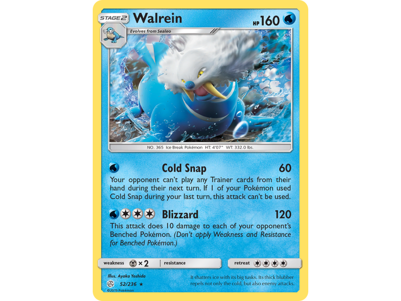 Walrein