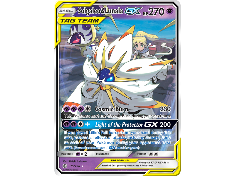 Solgaleo & Lunala-GX (Holo)