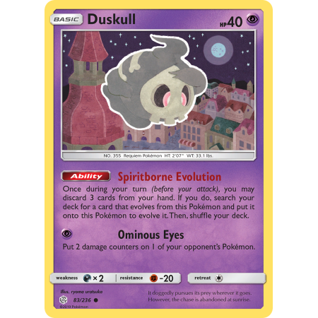 Duskull