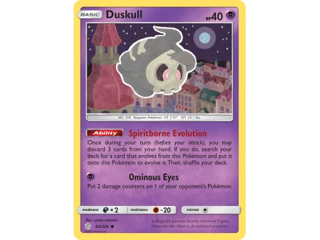 Duskull
