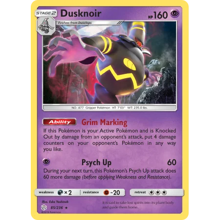 Dusknoir (Reverse Holo)