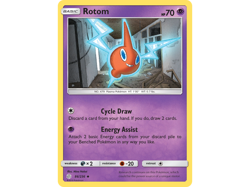Rotom