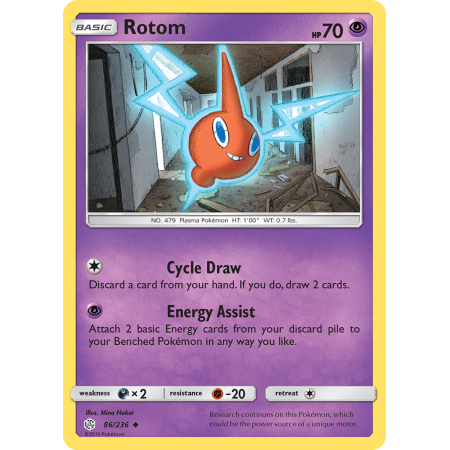 Rotom (Reverse Holo)