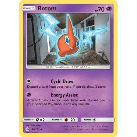 Rotom (Reverse Holo)