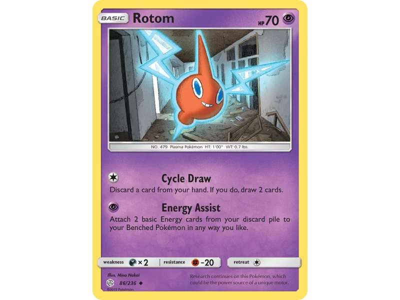 Rotom (Reverse Holo)