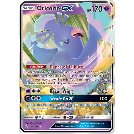 Oricorio-GX (Holo)