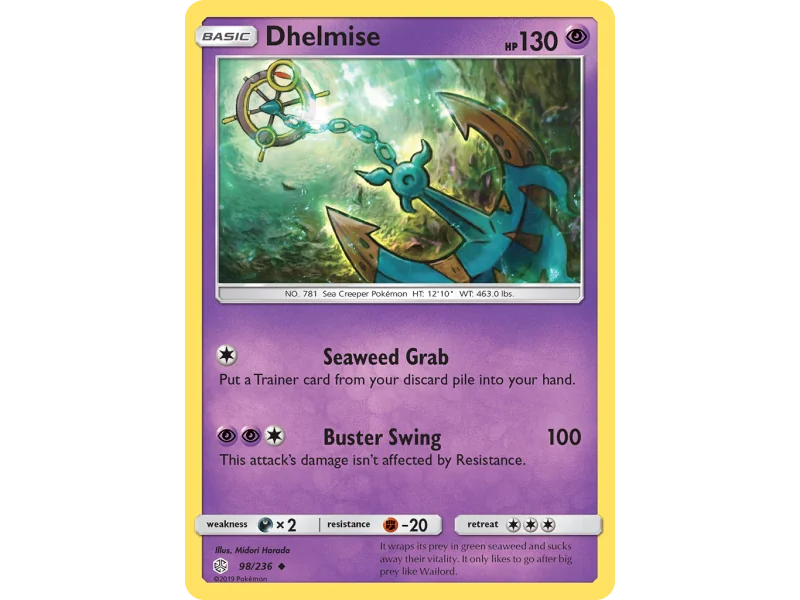 Dhelmise