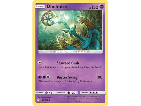 Dhelmise