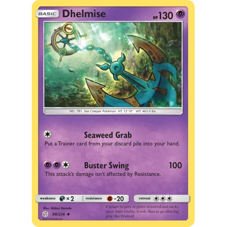Dhelmise (Reverse Holo)