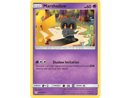 Marshadow