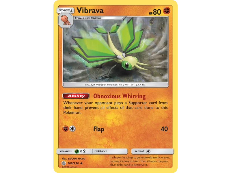 Vibrava