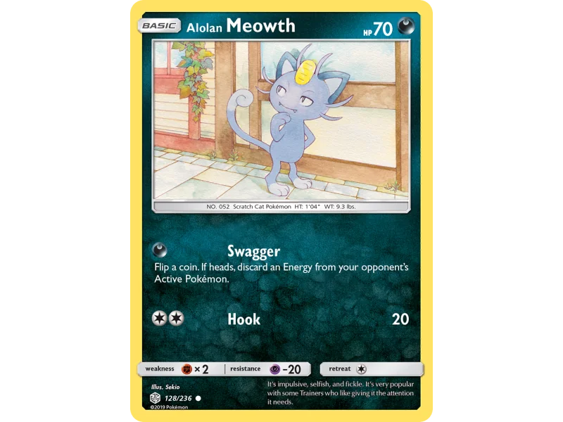 Alolan Meowth
