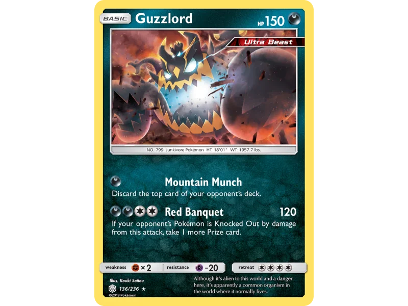 Guzzlord (Holo)