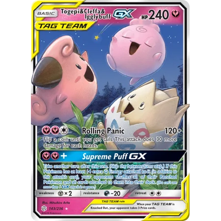 Togepi & Cleffa & Igglybuff-GX (Holo)