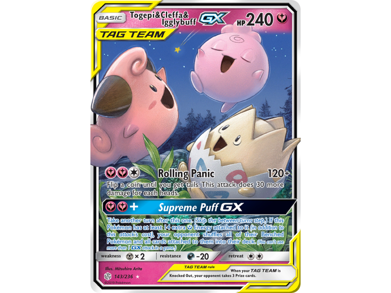 Togepi & Cleffa & Igglybuff-GX (Holo)