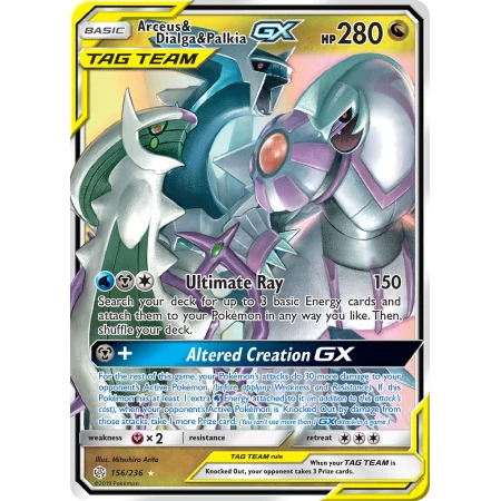 Arceus & Dialga & Palkia-GX (Holo)