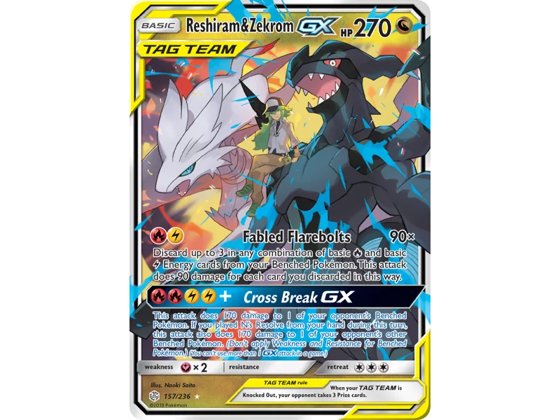 Reshiram & Zekrom-GX (Holo)