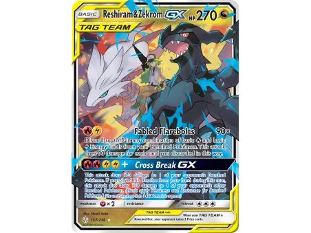 Reshiram & Zekrom-GX (Holo)