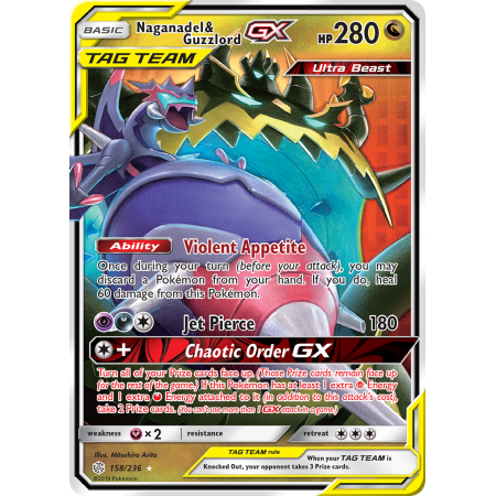 Naganadel & Guzzlord-GX (Holo)