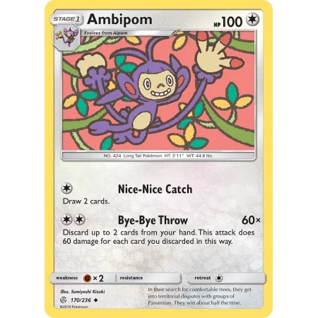 Ambipom