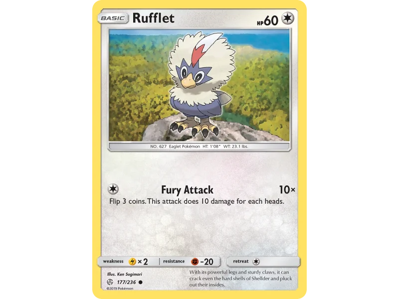 Rufflet