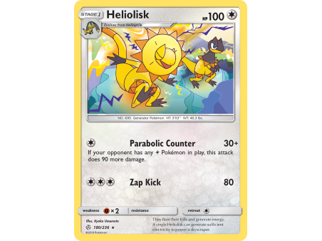 Heliolisk (Reverse Holo)