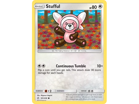 Stufful (Reverse Holo)