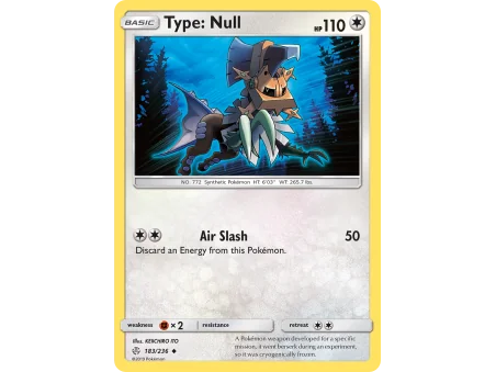 Type: Null