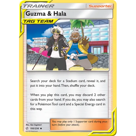 Guzma & Hala