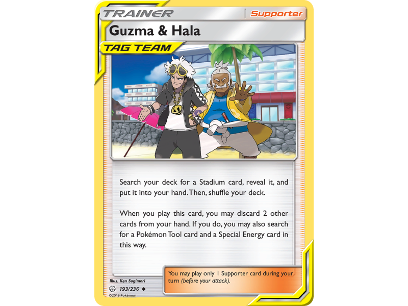 Guzma & Hala