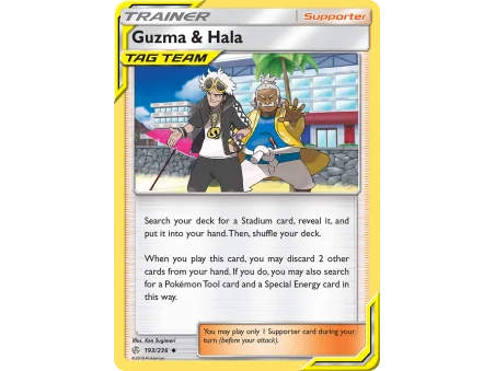 Guzma & Hala