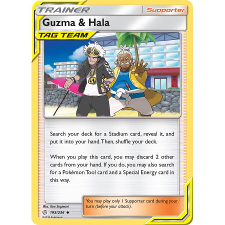 Guzma & Hala (Reverse Holo)
