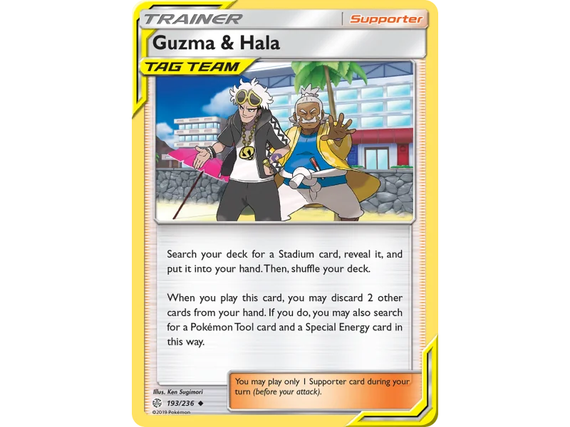 Guzma & Hala (Reverse Holo)