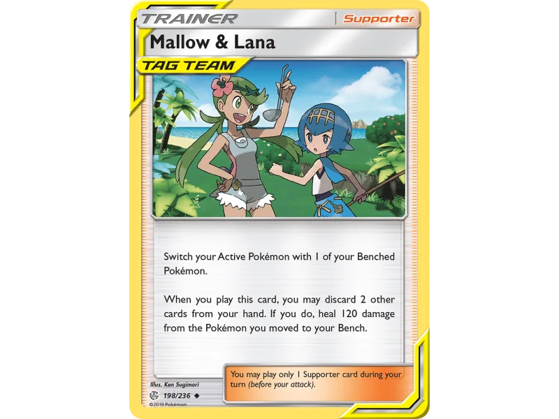 Mallow & Lana
