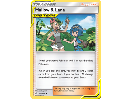 Mallow & Lana (Reverse Holo)
