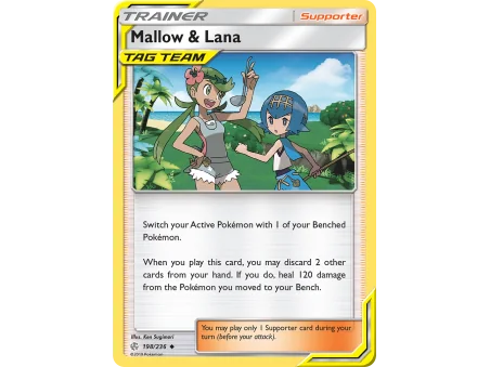 Mallow & Lana (Reverse Holo)