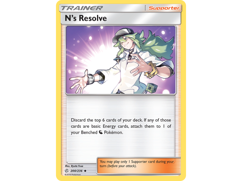 N's Resolve