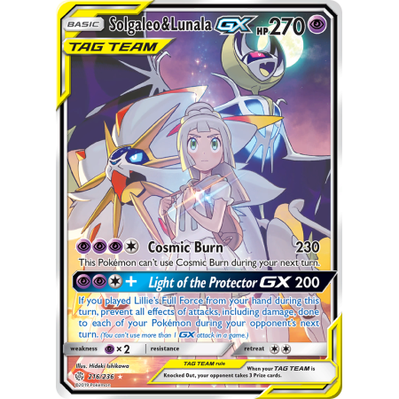 Solgaleo & Lunala-GX