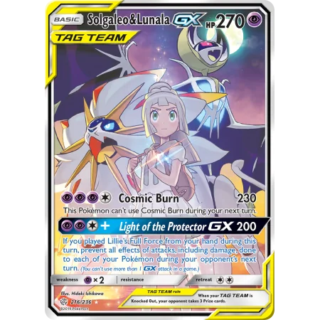 Solgaleo & Lunala-GX