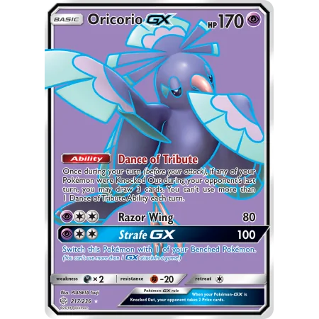 Oricorio-GX