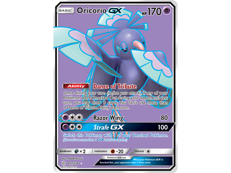 Oricorio-GX