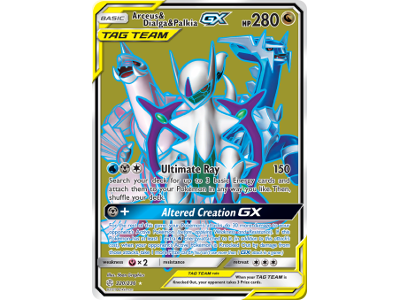 Arceus & Dialga & Palkia-GX