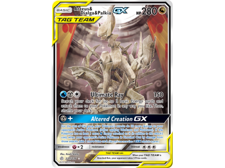 Arceus & Dialga & Palkia-GX