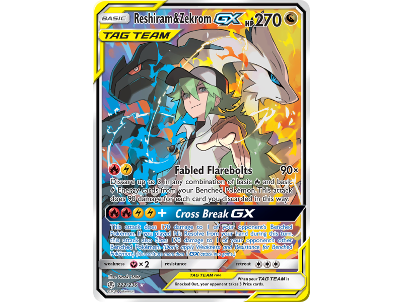 Reshiram & Zekrom-GX